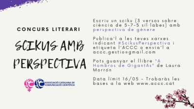 concurso literario Scikus con Perspectiva