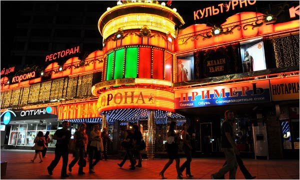 online casino 10 deposit