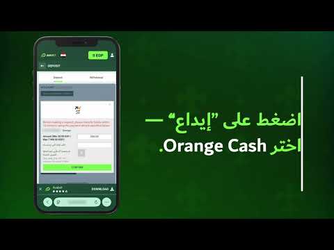 avabet sign up offer