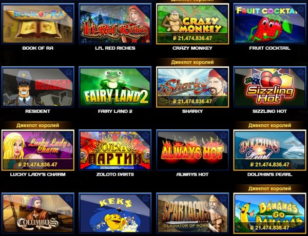 Loto Club, Костанай Бодрый район, хХI UrbanPlaces su BIJENALE BIOTAN GROUP LIMITED