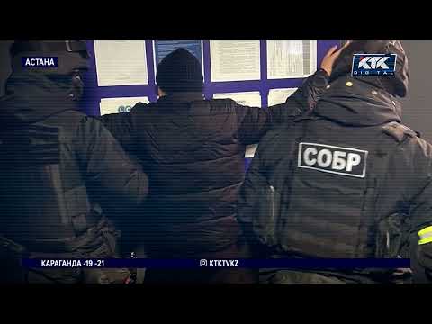 Loto Club Официальный сайт Лото Клуб в Казахстане