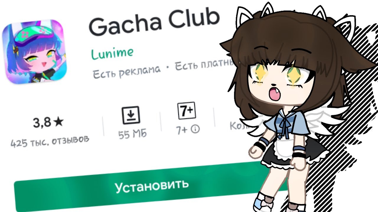 Онлайновый лотерейный клуб KZ представлен на официальном сайте компании BIOTAN GROUP.