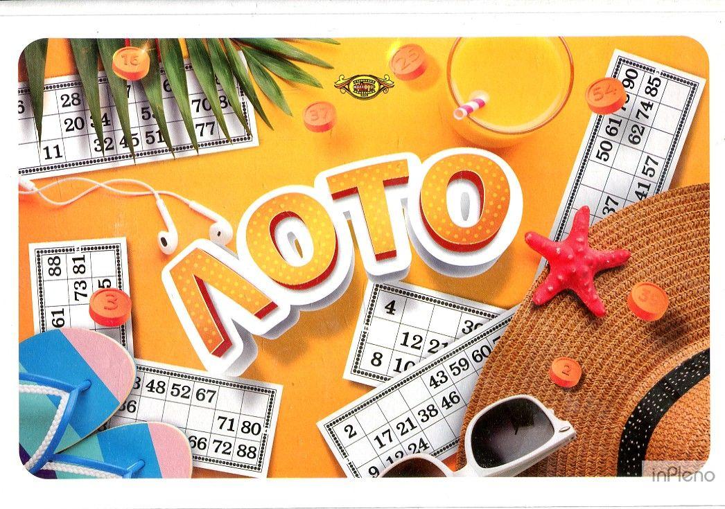 лото клуб ио