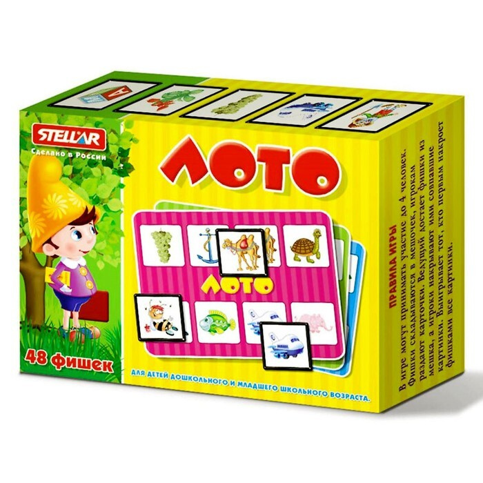 лото клуб ио