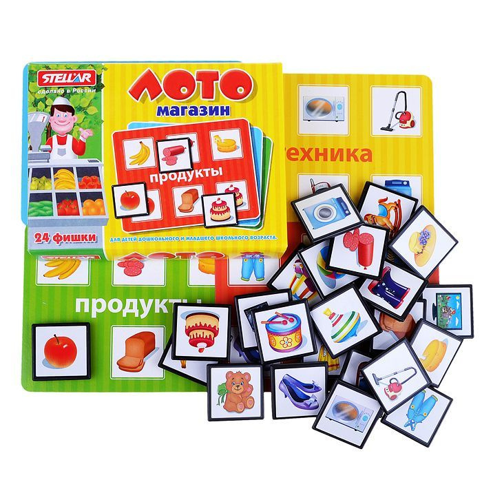 Лото Авиаклуб Закрыли В Казахстане BIOTAN GROUP LIMITED Мы надеемся, что информация в этих ответах помогла вам лучше разобраться с использованием услуг Лото Клуб.