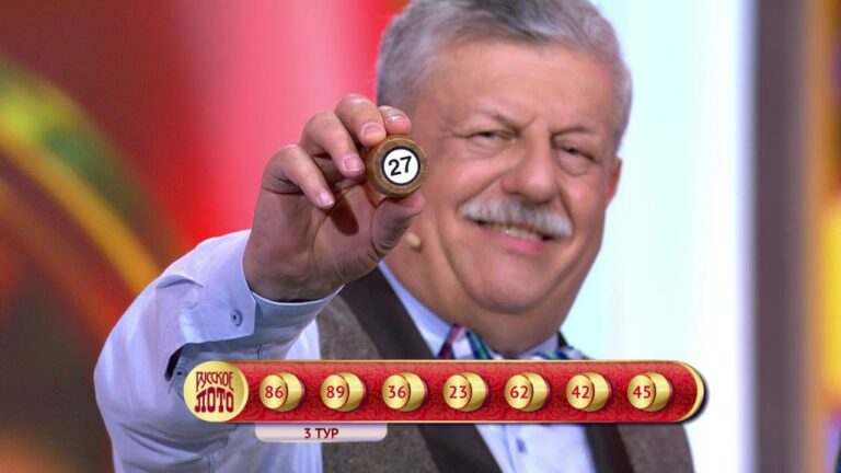 лото клуб кено