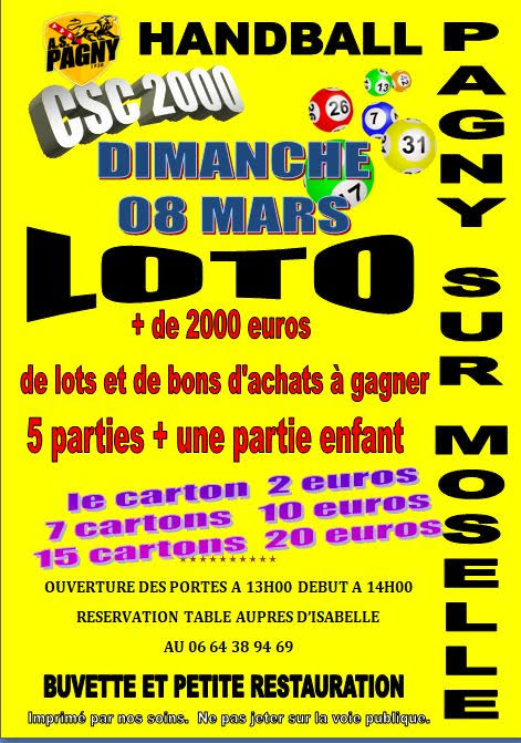 Узнайте больше здесь