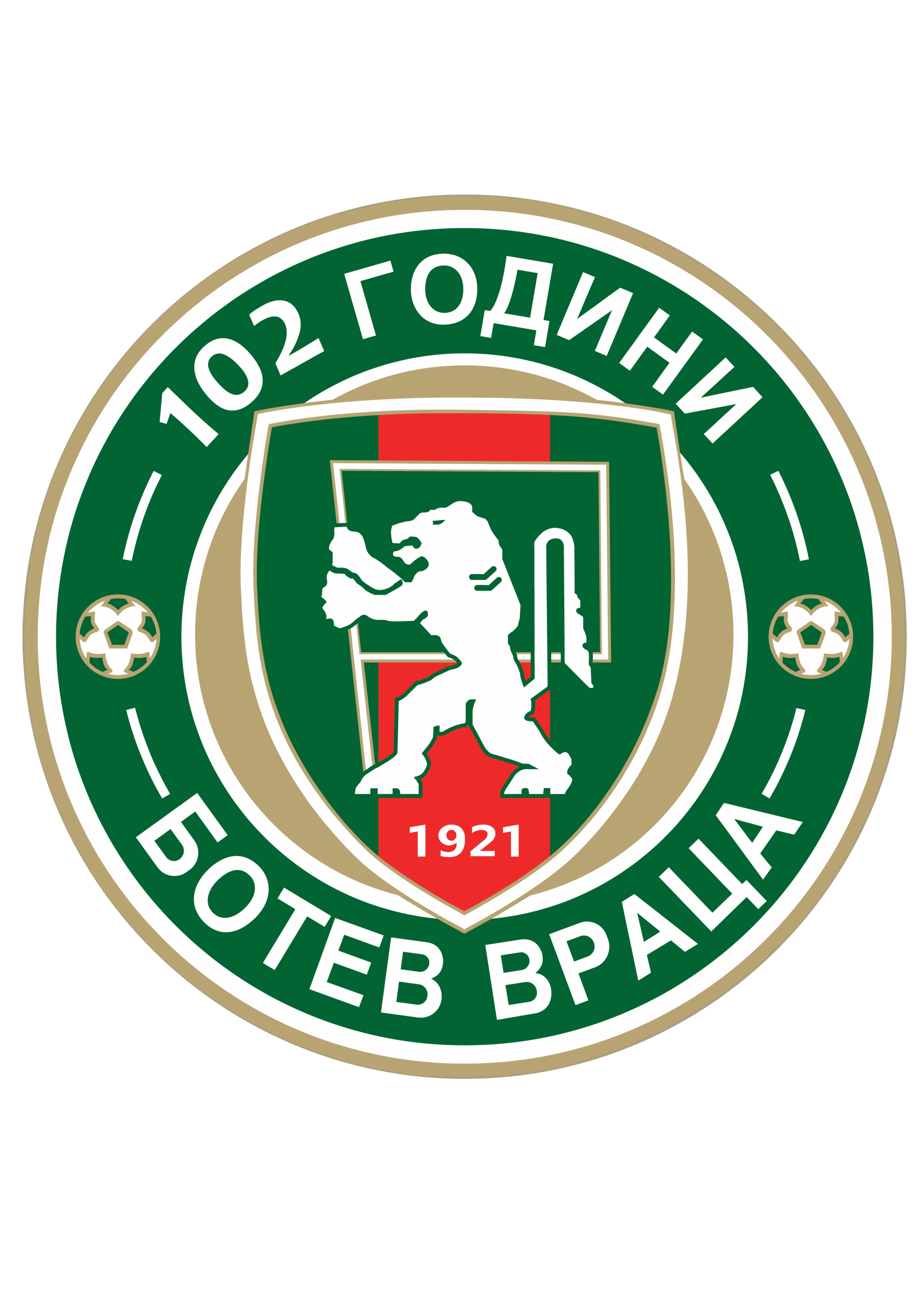 лото клуб караганда