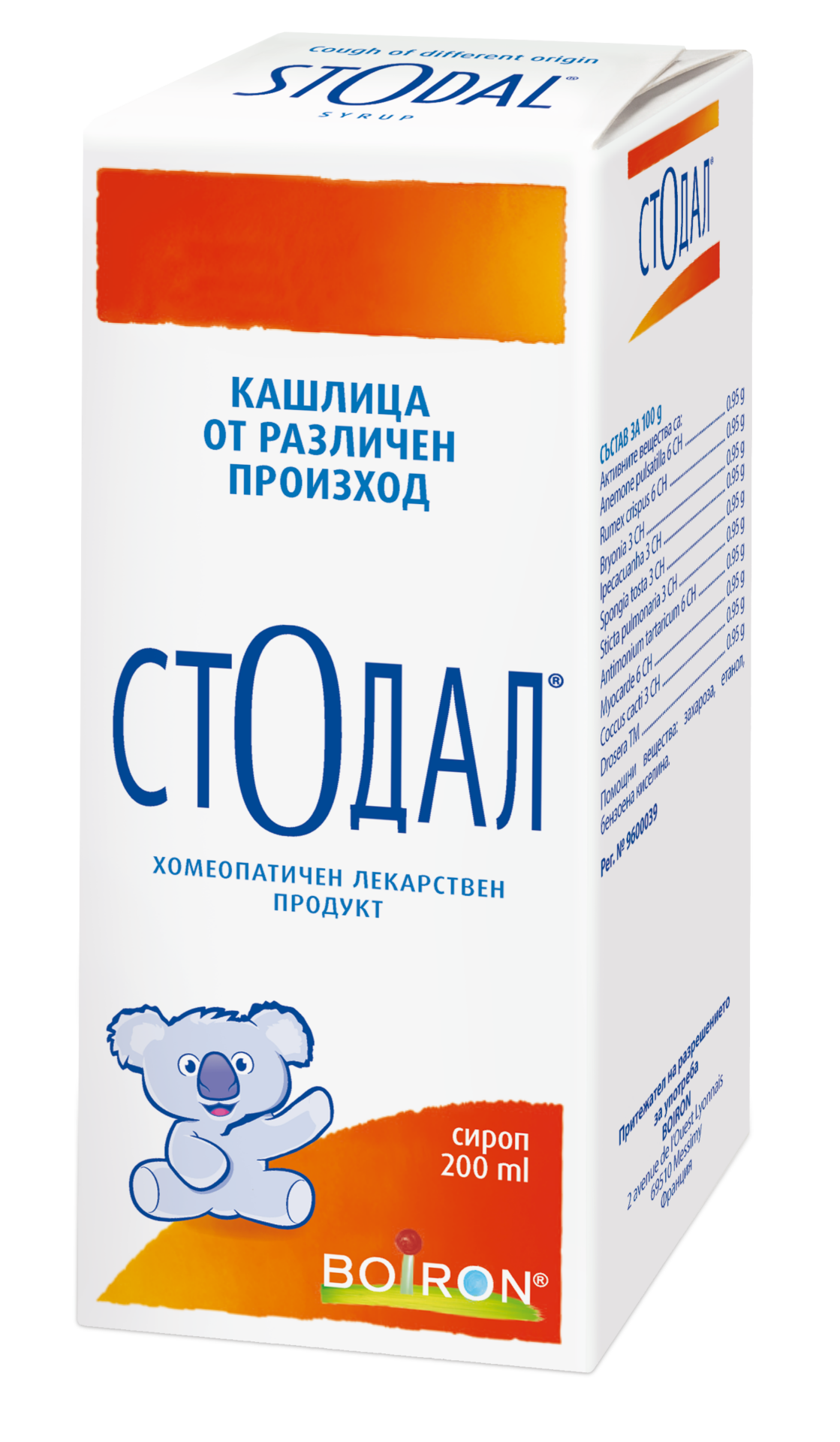 Loto Club Должностной журнал интерактивный игра Играй бесплатно во Аэроклуб Игра!