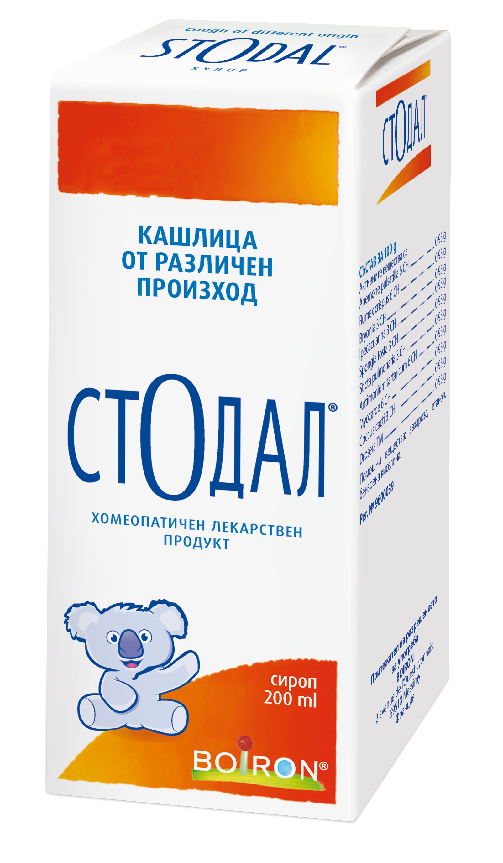 лото клуб io